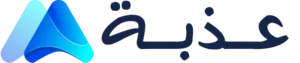 عذبة